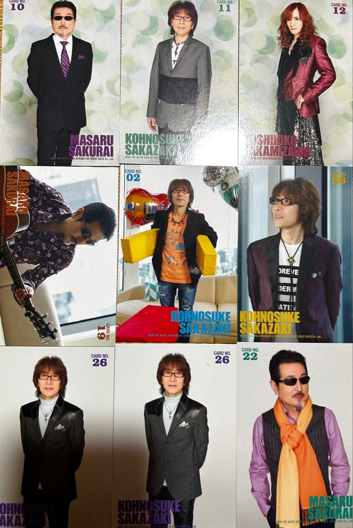 ※最終値下げ（2/11出品停止）　THE ALFEE トレカ　47枚セット