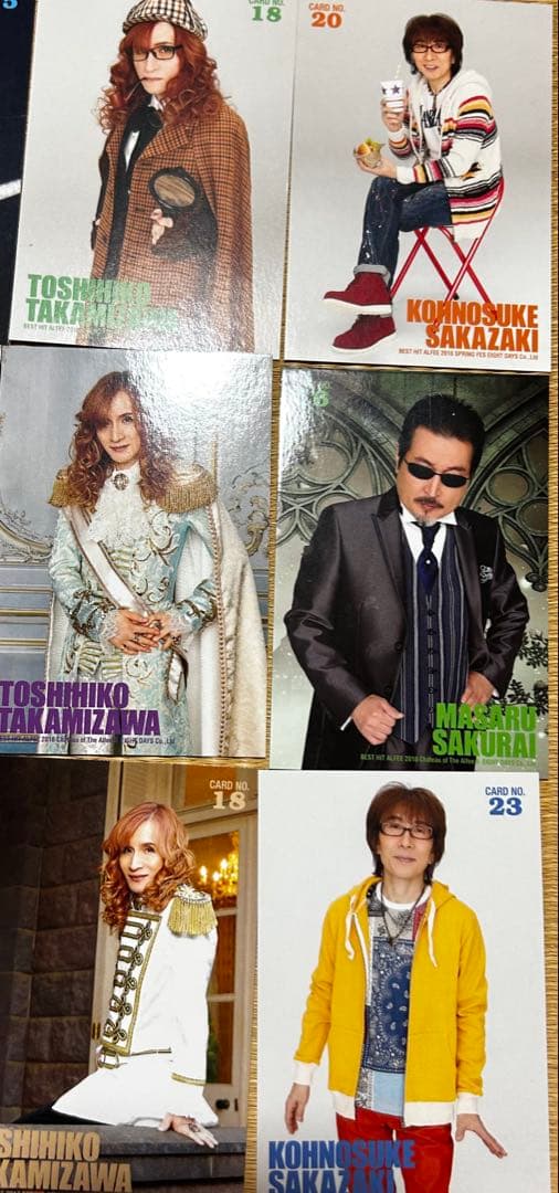 ※最終値下げ（2/11出品停止）　THE ALFEE トレカ　47枚セット