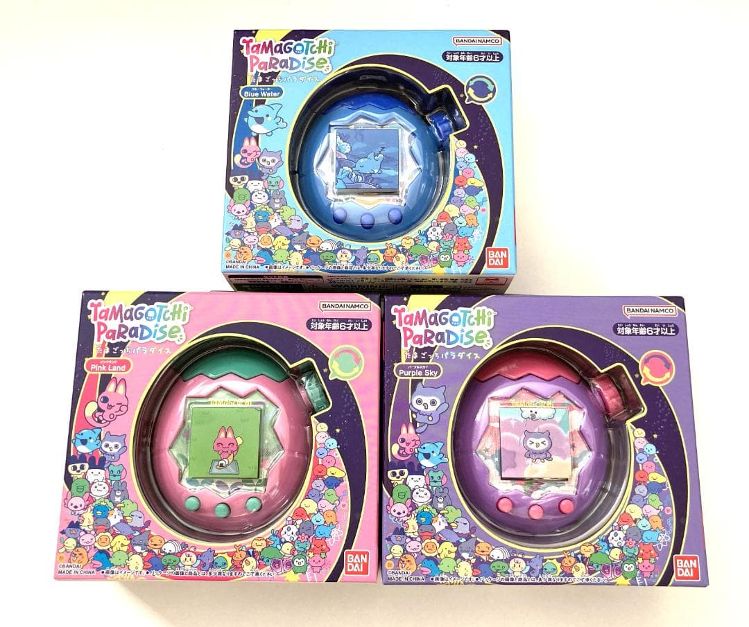 【新品匿名】たまごっちパラダイス Blue＆Pink＆Purple 3個セット