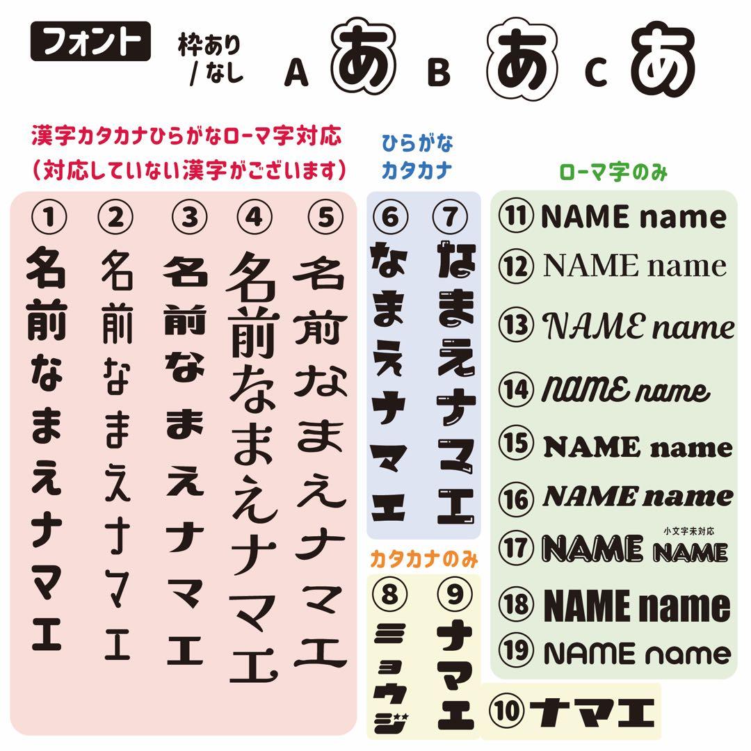 ✴︎モノクロ✴︎キンブレシート　ペンライト　シート　オーダー受付中❣️