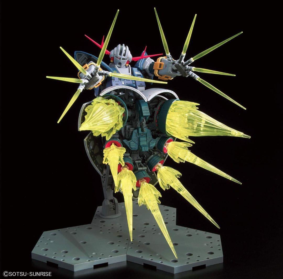 RG ラストシューティング ジオングエフェクトセット 1/144 プラモデル