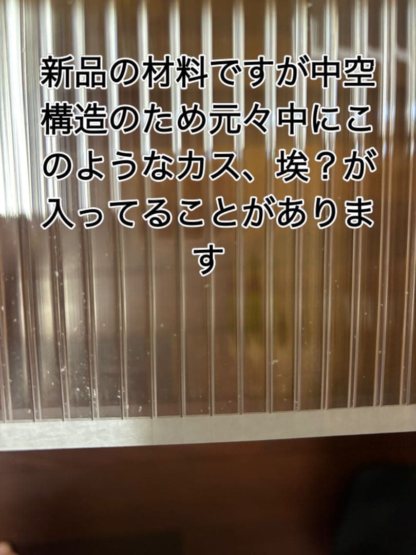 つっちー　鳥ケージ保温カバー！