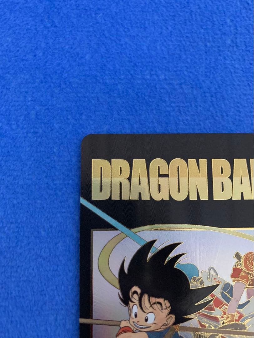 極美品　ドラゴンボールスーパーダイバーズ　神龍EXR パラレル　孫悟空