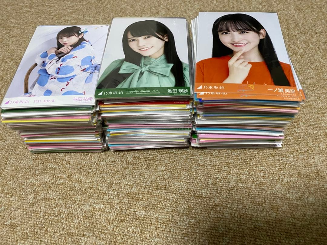 乃木坂46 生写真　まとめ売り