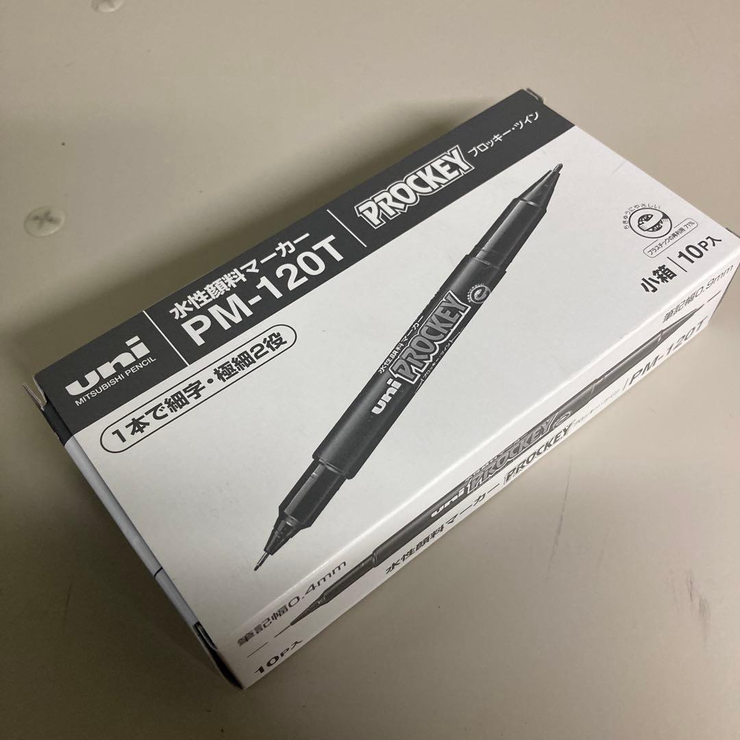 プロっキー　極細➕細字丸芯　緑　150本まとめ売り