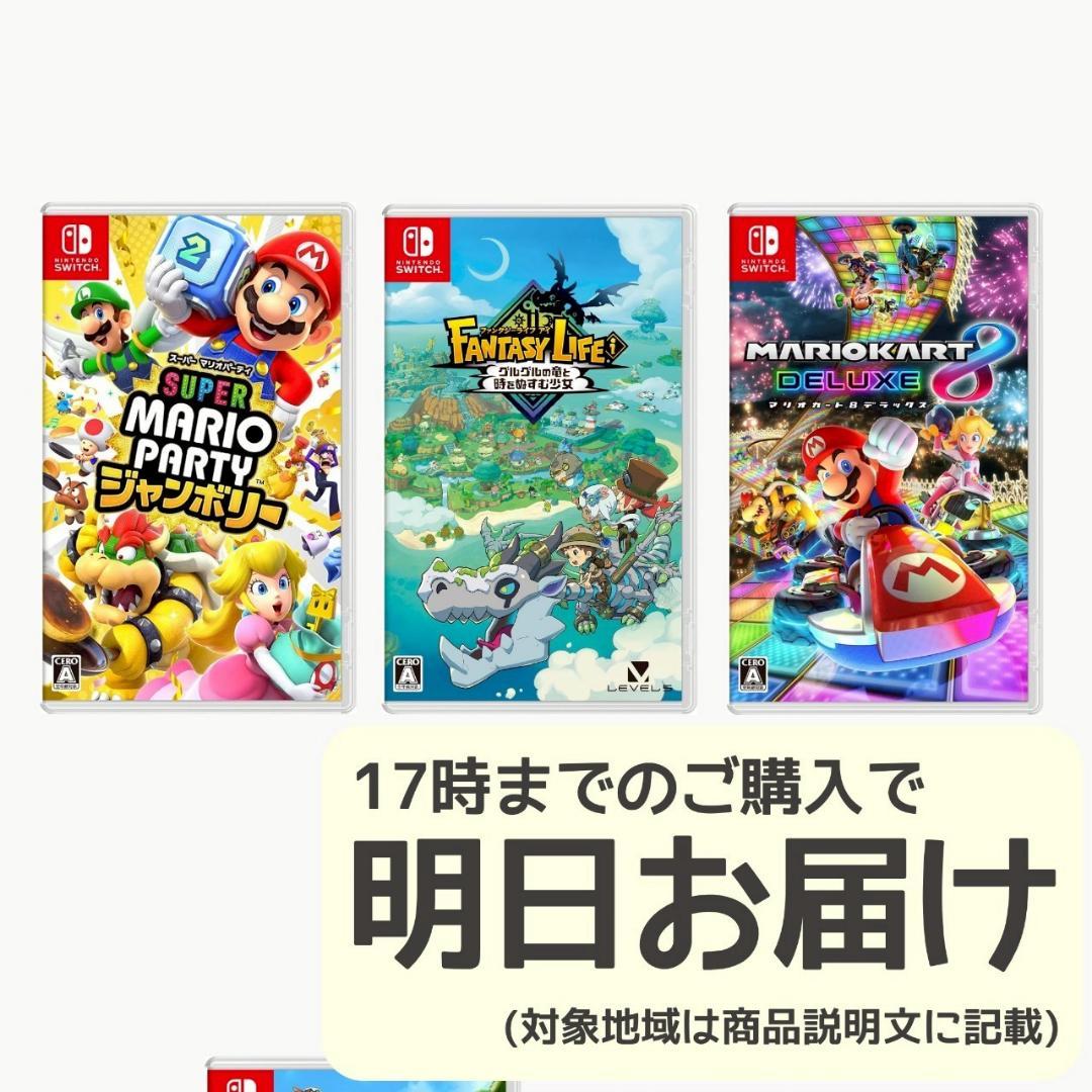 専用出品