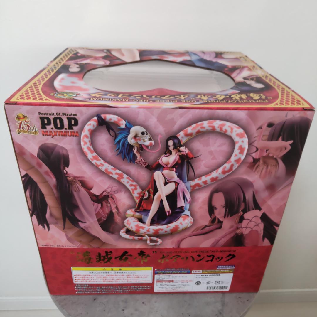 【新品未開封】POP NEO-MAXIMUM 海賊女帝 ボア・ハンコック