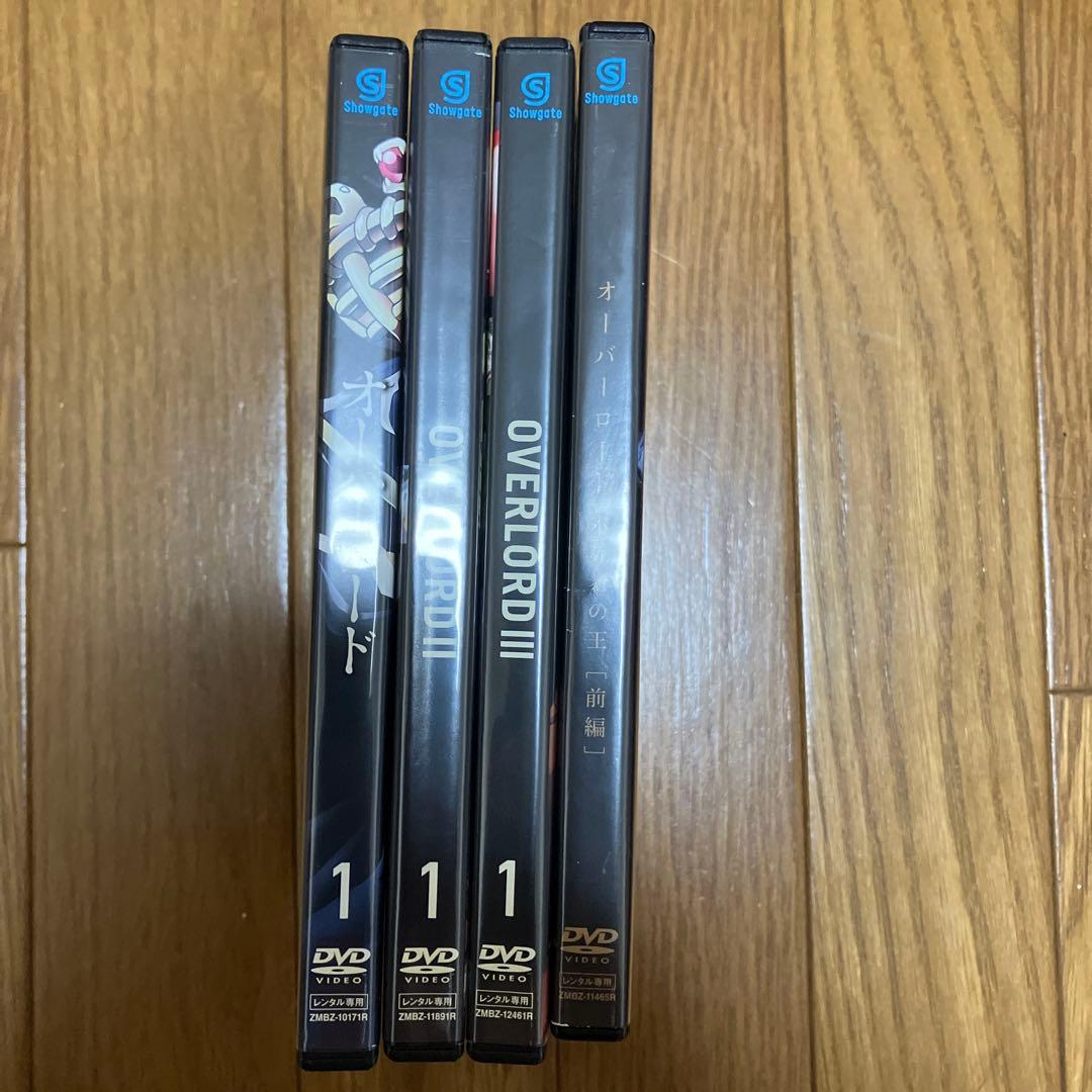 【新品ケース付き】オーバーロードⅠ~Ⅲ 全巻+劇場版 DVD