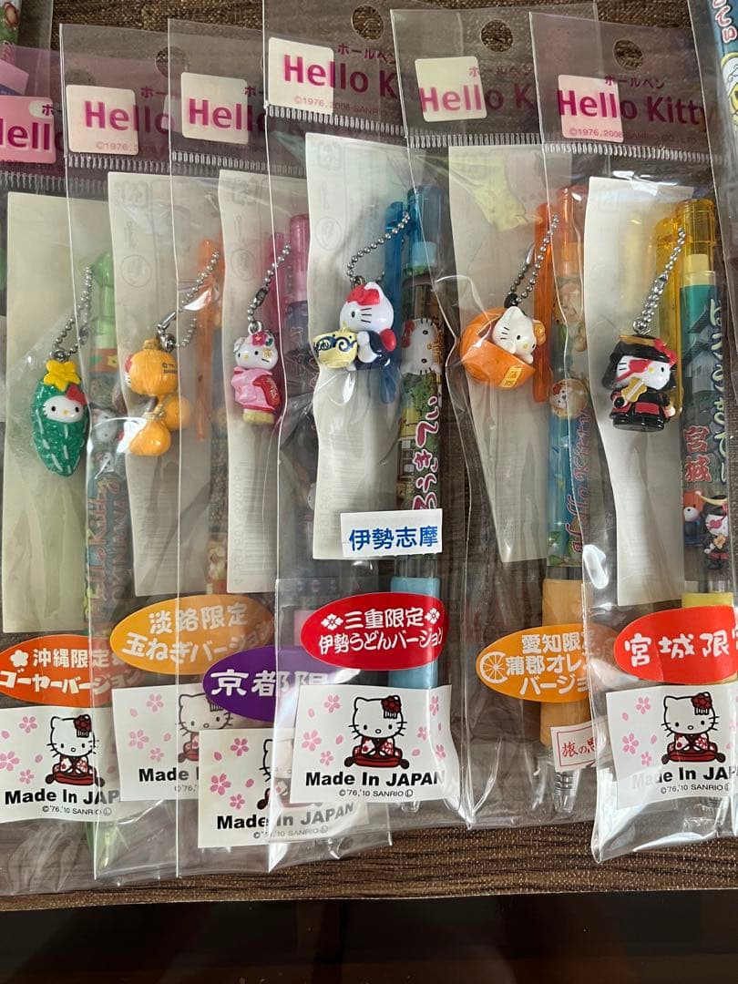 ハローキティ　ご当地　ボールペン　15本セット　バラ売り不可
