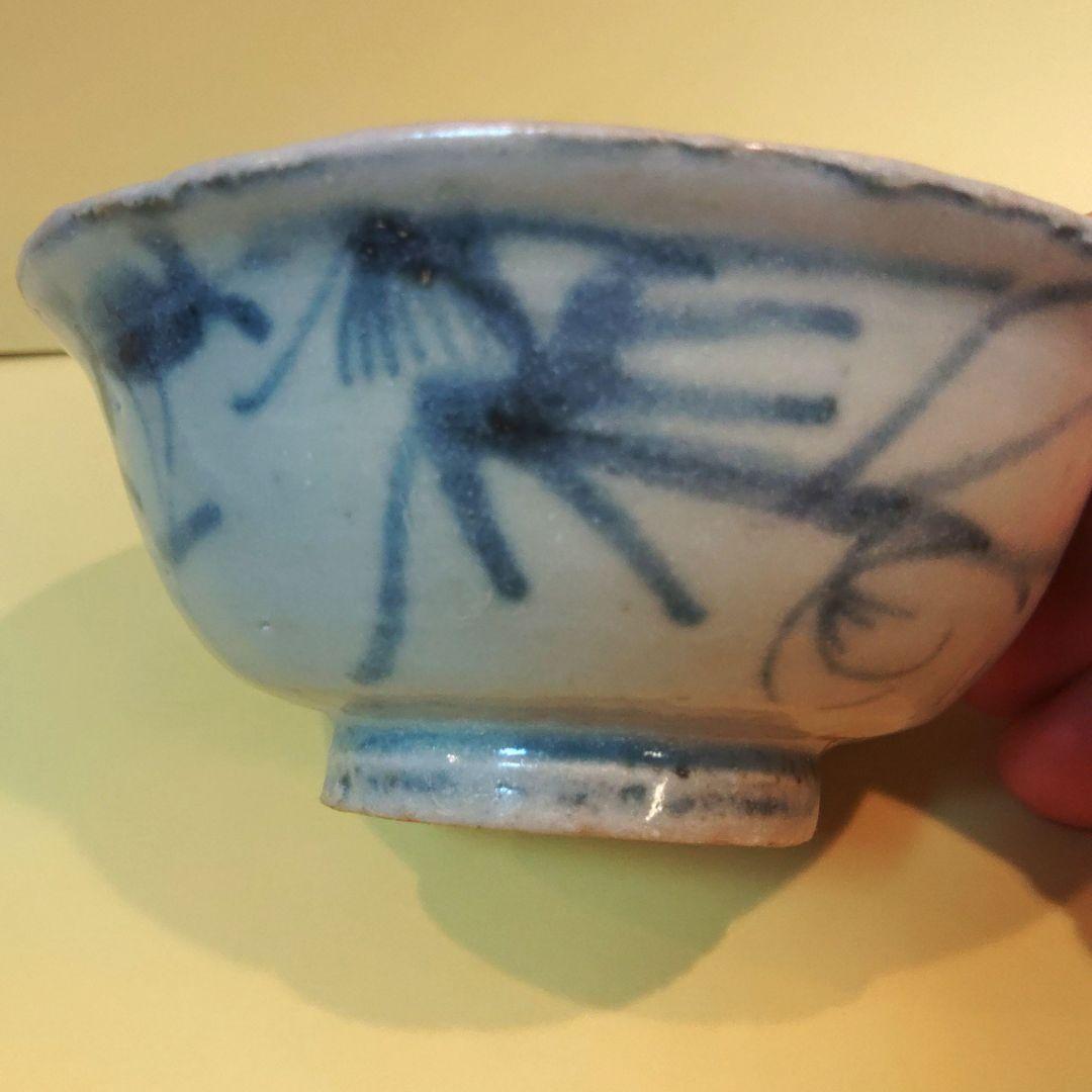 古伊万里　椀